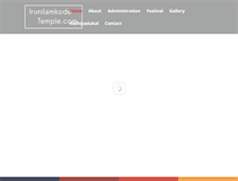Tablet Screenshot of irunilamkodetemple.com